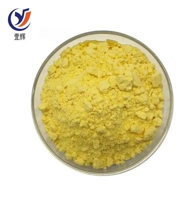 K2 vitamīns (MK-4) CAS 863-61-6